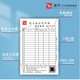 益方定制送貨單二聯(lián)銷貨清單三聯(lián)收貨退貨開單本收據(jù)定做發(fā)貨單四聯(lián)銷售無(wú)碳復(fù)寫4聯(lián)大本3聯(lián)收料退料單 定制專拍