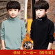 杭赫 【2件裝】雙面德絨男女童秋冬加絨打底衫兒童寶寶保暖內搭上衣T 淺綠+黑色 150 建議身高140-150CM