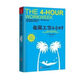 全新/每周美莫西費里斯著(zhù)每周工作四小時(shí) 每周