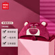 名創(chuàng)優(yōu)品（MINISO）草莓熊系列休閑毯 毛毯毯子空調(diào)被午睡毯披肩 140*90cm