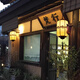 千岳中式庭院吊燈戶外防水工程燈籠祠堂寺廟過道宮燈大門屋檐涼亭吊燈 吉祥冬瓜/大號/黃色燈罩/咖啡色
