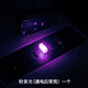 車(chē)內氛圍燈 USB汽車(chē)氣氛燈LED車(chē)載點(diǎn)煙器小巧裝飾燈 免改裝小夜燈 粉紫光