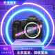 富士FUJIFILM 二手中畫(huà)幅GFX 50S 50SII 50R 100 100S二手富士相機 GFX 50S機身 9成新