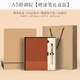 SSBA 筆記本本子禮盒定制可印logo會(huì )議記錄本帶U盤(pán)保溫杯企業(yè)禮品伴手禮商務(wù)記事本套裝 256-格調棕【100張】8號金盒+禮袋+烤漆金筆