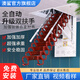 澳鯊電動(dòng)閣樓伸縮樓梯遙控隱形拉伸樓梯隔層別墅折疊隱形樓梯閣樓梯子 電動(dòng)遙控加強(qiáng)鈦鎂合金材質(zhì) 洞口尺寸800mm*1000mm