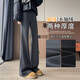 棠暖微喇叭褲女2025新款秋冬季加絨高個(gè)子運動(dòng)褲灰色春秋休閑瑜伽褲子 冬季-高級灰小個(gè)子款 S 建議體重80-95斤