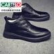 卡帝樂(lè )鱷魚(yú)（CARTELO）男鞋棉皮鞋男真皮冬季保暖東北大棉鞋男士皮毛一體加絨加厚雪地靴 黑色 系帶 42