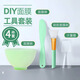 赫樸硅膠面膜刷面膜碗4件套清涼節(jié)新年禮物DIY面膜工具涂泥膜軟膜
