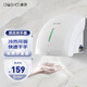 澳莎 干手器全自動(dòng)感應烘手機衛生間干手機商用烘手器廁所洗手烘干機 升級旗艦款-白-冷熱調節