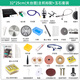 鞏家文玩1850W多功能玉石臺磨機打磨切割一體小型臺磨雕刻機臺鋸拋光工具 1850W大臺面臺磨機標配+玉石套裝