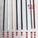 鋒蘭達衣柜移門(mén)防撞條門(mén)窗密封毛條壁柜推拉門(mén)自粘防塵條 米黃色10米 寬9厚5