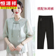 恒源祥媽媽夏裝新款洋氣減齡小衫中年女短袖T恤中老年夏季雪紡上衣套裝 藍色【上衣+黑色褲子】 3XL (建議120-135斤)