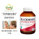 澳佳寶 Blackmores 天然維生素E軟膠囊 VE維E 女性男性美容纖體 美白維生素 澳洲進(jìn)口 1000IU 100粒 * 1瓶裝 維生素E