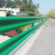 工來(lái)工往波形護欄熱鍍鋅一柱雙掛城市快速公路波型護欄鄉村道路防撞隔離欄 波形護欄定做
