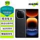vivo iQOO12 iQOO12Pro  二手5G手機 第三代驍龍8 144Hz自研電競芯片Q1 【iQOO12Pro】賽道版 16GB+512GB 99新（精選電池效率100%）