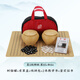 維康天然瑪瑙五子棋棋子兒童學(xué)生初學(xué)高檔禮品圍棋棋盤套裝端午送禮 中級(jí)1  85黑84白 樹脂罐+皮盤+包