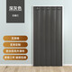舒紼 定制冬季棉門簾加厚保暖隔音防風(fēng)擋風(fēng)保溫防寒家用免打孔門簾 深灰色-無窗口 定制專拍