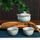 漢唐青瓷蓋碗茶杯防燙過(guò)濾泡茶碗景德鎮手抓壺功夫茶具開(kāi)片可養禮盒裝 清心蓋碗+2個(gè)靜思杯