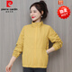 皮爾卡丹（pierre cardin） 女士短外套2025年春秋新款潮氣質(zhì)女裝春秋百搭韓版休閑時(shí)尚風(fēng)衣 姜黃色 23新款圓拉鏈 XL