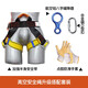 中加沃安高層逃生安全繩家用消防救援繩戶外登山高空作業(yè)火災(zāi)防火求生繩 套裝-安全帶+8字環(huán)+O型鉤+手套