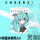 初音未來周邊水杯馬克杯miku動漫學(xué)生禮物陶瓷水杯可愛牛奶杯子 （新款）初音未來白C款 單杯