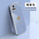 佩諾vivo Y52S手機(jī)殼Y31S電鍍硅膠iQOOU3X保護(hù)套U3時(shí)尚楓葉鏡頭全包防摔超薄軟外殼 【電鍍楓葉】煙灰色+掛繩 Y52S/Y31S/IQOOU3X/U3 通用