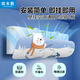 歐米猴空調(diào)擋風(fēng)板防直吹免打孔出風(fēng)口防風(fēng)罩 海爾掛式-釣魚(yú)熊 過(guò)濾款