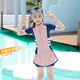 橙火女童泳衣分體中大童夏季時(shí)尚兒童游泳衣專(zhuān)業(yè)海邊公主女孩學(xué)生泳裝 粉色 XS 130碼推薦120-130cm 40-50斤