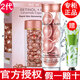 伊麗莎白雅頓【品牌授權】伊麗莎白雅頓粉膠金膠銀膠時(shí)空煥活膠囊精華液禮物 時(shí)空煥活膠囊精華粉膠小樣