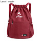 步雨牛津布大容量束口袋雙肩包男女新款簡(jiǎn)易旅行抽繩包運動(dòng)籃球包 棗紅色小號(可裝足球)