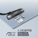 雷克沙（Lexar）USB3.2讀卡器 TF/SD二合一 USB/Type-C雙口 無人機相機監(jiān)控讀卡器 支持蘋果16安卓手機電腦
