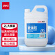 得力（deli）液體膠 2L大桶裝透明膠水辦公用品高粘膠水學(xué)生文具材料用手工DIY制作水晶泥專(zhuān)用膠 【2L/桶】安全可水洗 7310