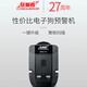 征服者征服者電子狗2025貝爾雷達(dá)車(chē)載測(cè)速預(yù)警儀固定流動(dòng)一體機(jī)免費(fèi)升級(jí) 征服者T11