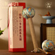 上新了文創(chuàng  ) 故宮養生錘 古法艾草錘背肩拍打全身經(jīng)絡(luò )敲打中秋節禮物送朋友 福壽三多古法養生錘