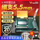 出口新款8.0/6.5/5.5全自動(dòng)電動(dòng)卷煙器家用手動(dòng)半自動(dòng)卷煙機(jī)拉煙 細(xì)支5.5【送煙盒+罐子+壓板】