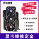 顯卡維修顯卡花屏死機黑屏不顯示RTX3090TI RTX4070 RTX4080  RTX4090