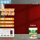 臻蒂 水性木器漆透明室內家具門(mén)窗翻新修補彩色面漆防水凈味改色木漆 實(shí)色紅木 1kg