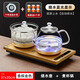 銀器茶臺電熱燒水壺全自動(dòng)上水一體機茶桌泡茶壺 1L 金色-消毒款-單上水