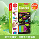KLUTZ手工益智玩具書(shū)禮盒：外星世界 制作黏土橡皮 6-8-10歲幼兒DIY手工游戲書(shū) 培養(yǎng)孩子動(dòng)手能力  兒童新年禮物送禮