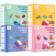 陽(yáng)光寶貝 幼兒?jiǎn)⒚烧J知撕不爛涂鴉認知卡 水果動(dòng)物交通工具 套裝4冊 