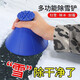 獨步者汽車(chē)除雪鏟車(chē)用除冰神器擋風(fēng)玻璃除霜刮雪去冰神器多功能圓筒除雪 藍色【漏斗除雪器】