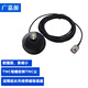 廣嘉源BNC卡扣無(wú)線(xiàn)話(huà)筒天線(xiàn)延長(cháng)線(xiàn)TNC螺紋 麥克風(fēng)延長(cháng)天線(xiàn)改裝RG174線(xiàn)高增益 強磁底座吸盤(pán) TNC螺紋話(huà)筒天線(xiàn)延長(cháng)線(xiàn) 10米