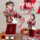 可歆寶貝拜年服女童漢服加絨中國風(fēng)套裝冬季兒童唐裝寶寶新年裝元旦表演服 紅色（配包包） 90碼建議1-2歲（身高80左右）