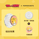 PopSockets【奶酪大戰(zhàn)】PopSockets x TOM&JERRY 貓和老鼠聯(lián)名泡泡騷手機支架氣囊伸縮防摔 湯姆 杰瑞 奶酪腦袋清閃銀啪嗒盤組合