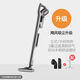 德?tīng)柆擠X700吸塵器家用大吸力手持式大功率強力真空除塵機DX700S 古銅灰