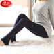 浪莎加絨打底褲女秋冬300g百搭顯瘦可外穿踩腳一體褲防寒加厚保暖褲 灰色 均碼 