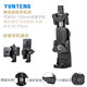 云騰（YUNTENG） 橫豎旋轉手機夾子八爪魚(yú)三腳架云臺轉接vlog拍攝快手視頻俯拍桿支架 云騰橫豎拍手機夾