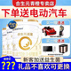 合生元派星奶粉1段700g*4罐組合裝0-6個(gè)月嬰兒配方牛奶粉法國進(jìn)口