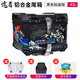 途者摩托車UY125鋁合金尾箱后備箱踏板車電動車行李箱工具箱通用后箱 43升黑色貼花版+不銹鋼快拆-高配