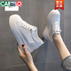 卡帝樂鱷魚（CARTELO）內(nèi)增高8cm小白鞋女2025年秋季新款百搭皮面透氣休閑厚底松糕女鞋 白色 37